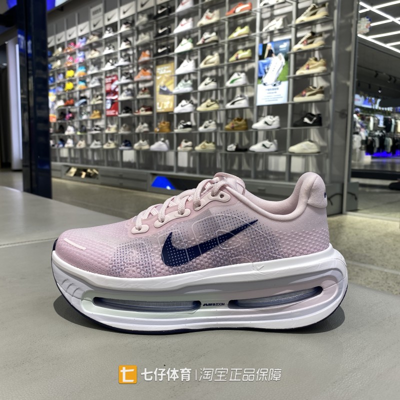 Nike耐克正品新款秋季女子低帮厚底VOMERO PREMIUM跑步鞋HM5973