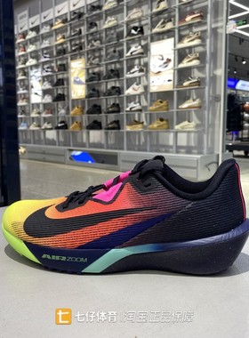 Nike耐克正品新款春季男低帮缓震透气户外运动休闲跑步鞋IO9565