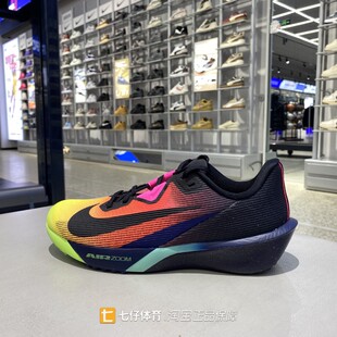 Nike耐克正品 春季 男低帮缓震透气户外运动休闲跑步鞋 IO9565 新款