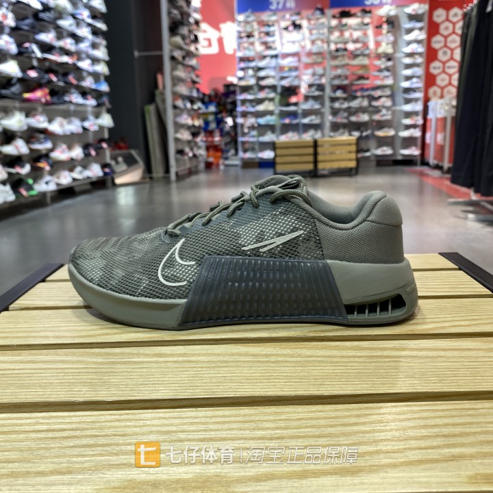 Nike透气织物男子实战正品训练鞋