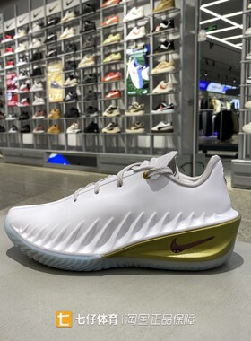 NIke耐克正品新款春男低帮缓震G.T. CUT4 CNY EP运动篮球鞋IB6728