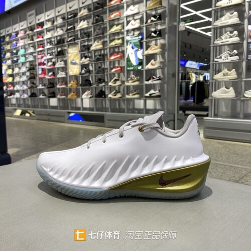 NIke耐克正品新款春男低帮缓震G.T. CUT4 CNY EP运动篮球鞋IB6728