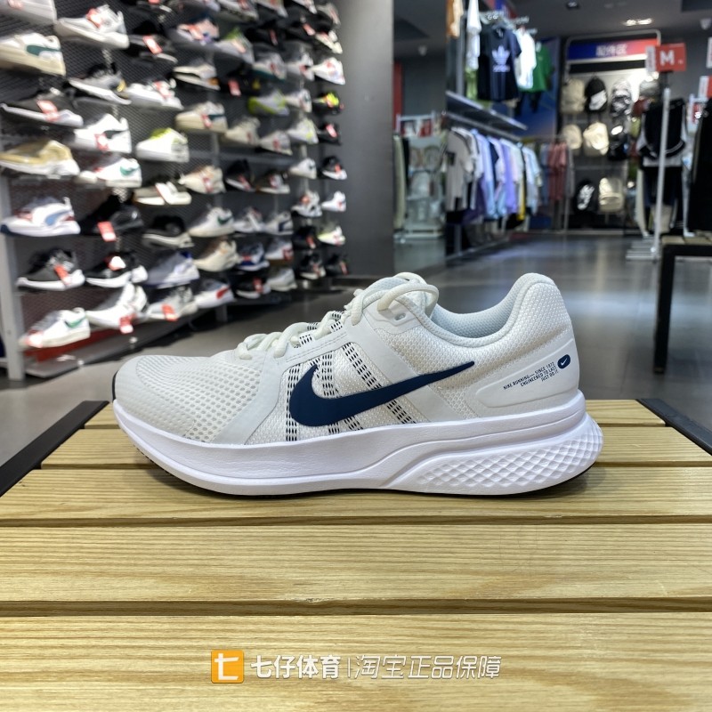 Nike耐克男子训练运动休闲跑步鞋