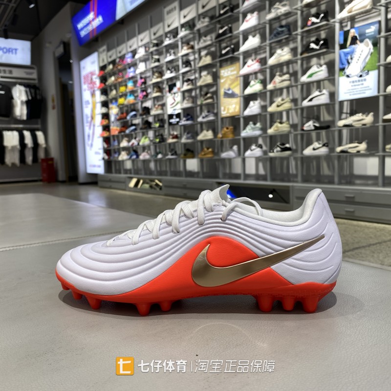Nike耐克正品秋季新款男低帮AG钉人造草场运动休闲足球鞋IB4479