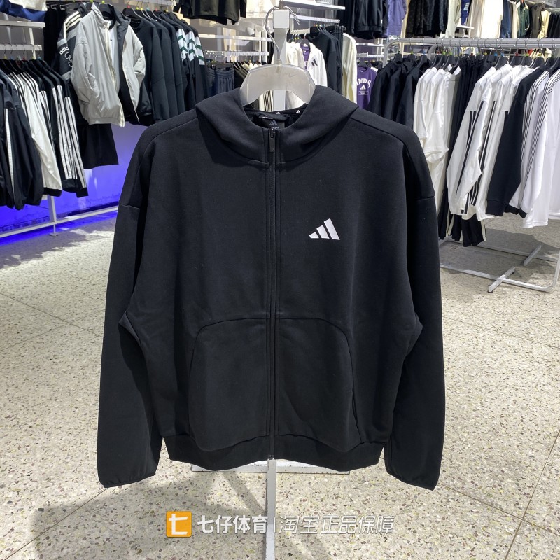 Adidas阿迪达斯正品秋季新款男子针织连帽透气运动休闲外套JI8768