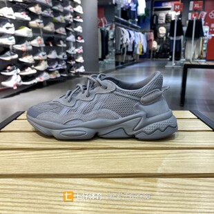 Adidas阿迪达斯正品新款秋季男女同款透气百搭老爹鞋休闲鞋GW4671