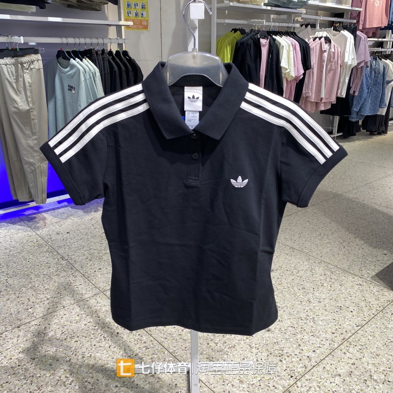 Adidas阿迪达斯正品夏款女三叶草刺绣针织修身休闲POLO短袖KD7974
