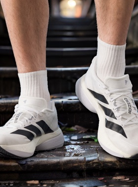 Adidas阿迪达斯正品新款四季款男子织物透气轻便运动跑步鞋JS4939