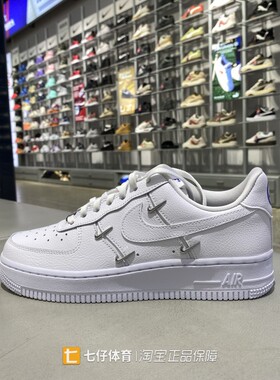 NIKE耐克正品春新款女低帮WMNS AIR FORCE 1 '07小勾休闲鞋CT1990