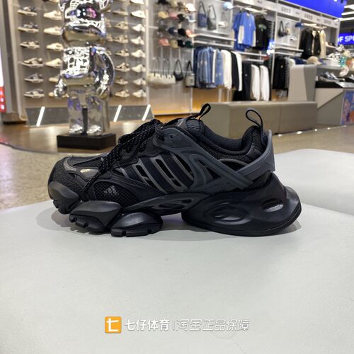 Adidas阿迪达斯男女跑步鞋缓震