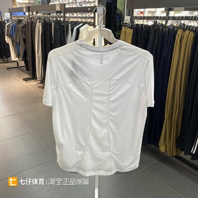 UA安德玛正品清仓特价男子舒适健身训练速干运动短袖T恤优惠特价
