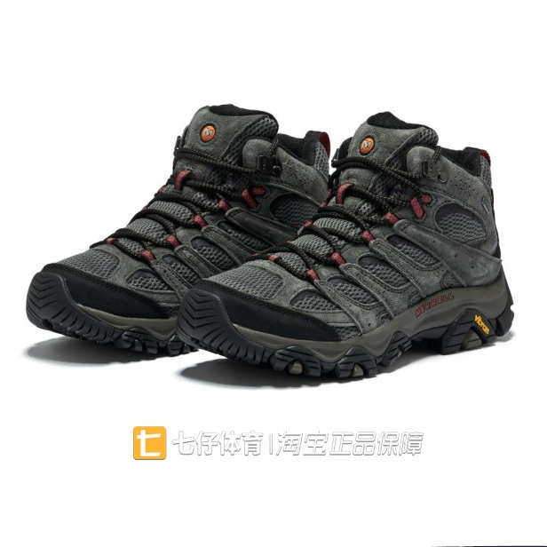 Merrell迈乐正品新款春秋男子高帮缓震百搭时尚运动跑步鞋J035785