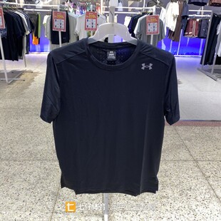 UA安德玛正品夏新款男锦纶圆领透气舒适户外运动休闲短袖6009506