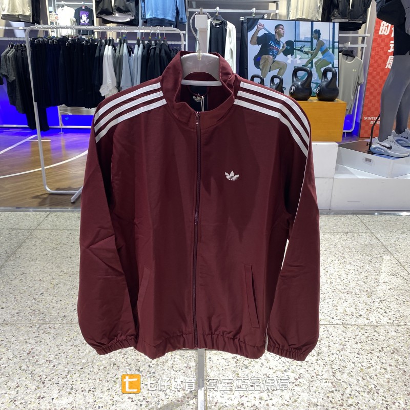 Adidas阿迪达斯正品秋新款男三叶草锦纶立领三条纹休闲外套KS4244