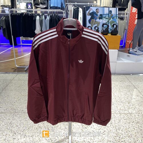 Adidas阿迪达斯正品秋新款男三叶草锦纶立领三条纹休闲外套KS4244