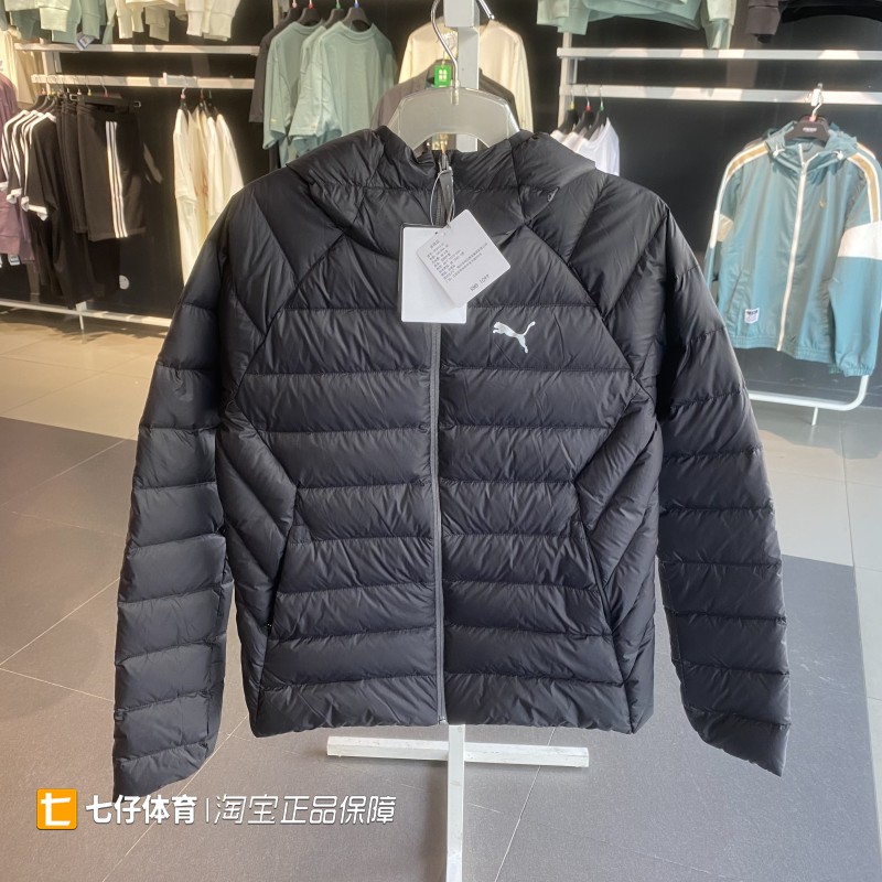 Puma彪马正品秋季新款女款连帽拉链式休闲运动羽绒服672914-01 运动服/休闲服装 运动羽绒服 原图主图