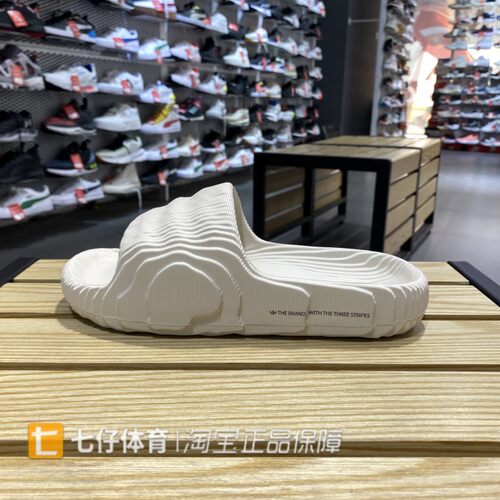 阿迪达斯男女三叶草3D休闲拖鞋
