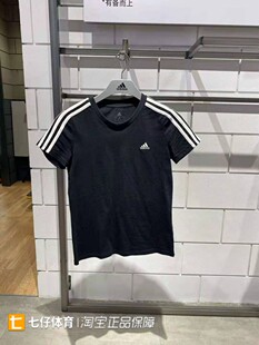 Adidas阿迪达斯正品夏季女针织训练短袖T恤DY8697 FM6429 GL0783