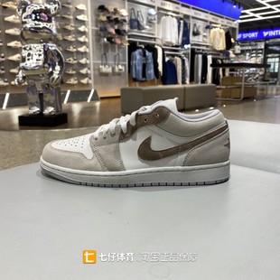 Nike耐克正品新款秋季男款户外透气稳固运动休闲篮球鞋HF1567-200