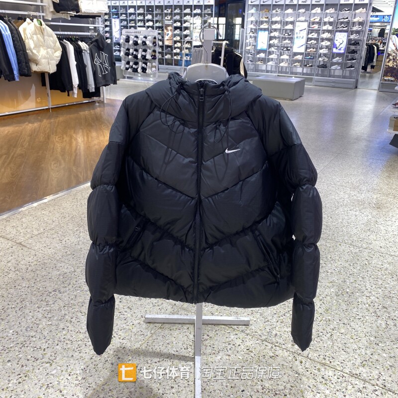 Nike耐克女连帽运动休闲羽绒服