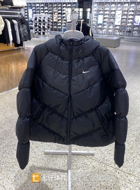 Nike耐克正品新款冬季女款连帽运动休闲户外保暖舒适羽绒服HF7871
