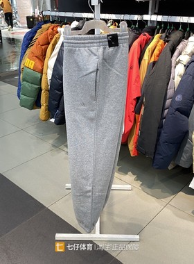 Adidas阿迪达斯正品新款冬季男款针织加绒休闲运动长裤卫裤IJ6882