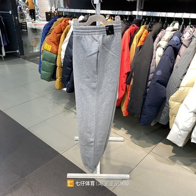 Adidas阿迪达斯男运动长裤卫裤