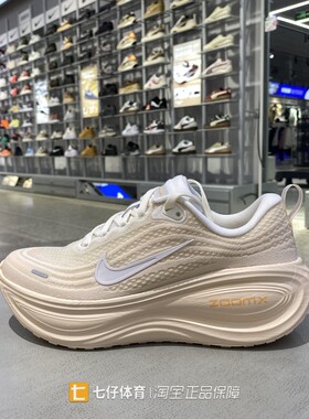 Nike耐克正品新款秋季女低帮透气缓震ZoomX运动休闲跑步鞋HV8154