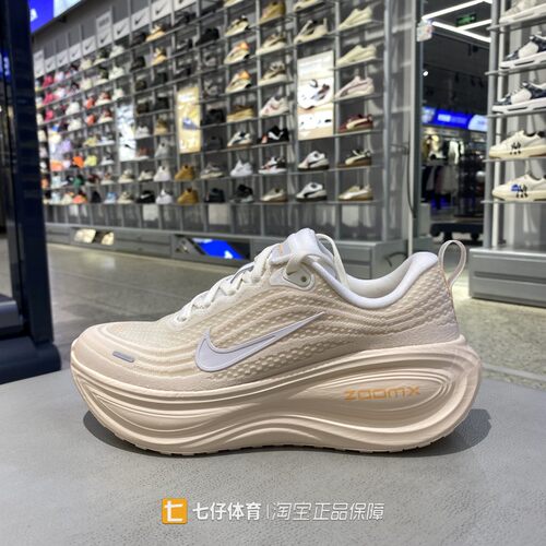 Nike耐克正品新款秋季女低帮缓震ZoomX迈柔运动休闲跑步鞋HV8154