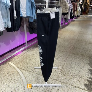 Nike耐克正品秋季新款男子针织加绒保暖束腿运动休闲长裤FZ1041