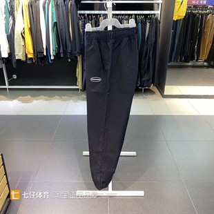 男子梭织透气束脚运动长裤 新款 L223M069 秋季 Skechers斯凯奇正品