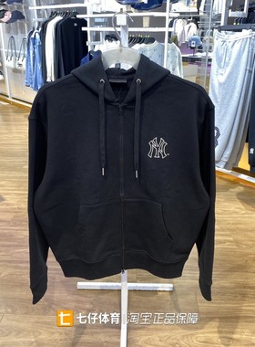 MLB正品秋季新款男女同款百搭舒适休闲运动夹克外套3ATRB0544