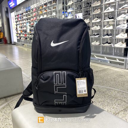 Nike耐克正品秋季新款男女户外百搭时尚运动休闲双肩背包HM9965