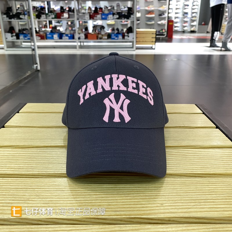 MLB正品男女软顶经典休闲帽