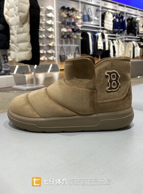 MLB正品冬季新款男女中帮加绒保暖户外百搭运动休闲棉鞋3AWBBCB46
