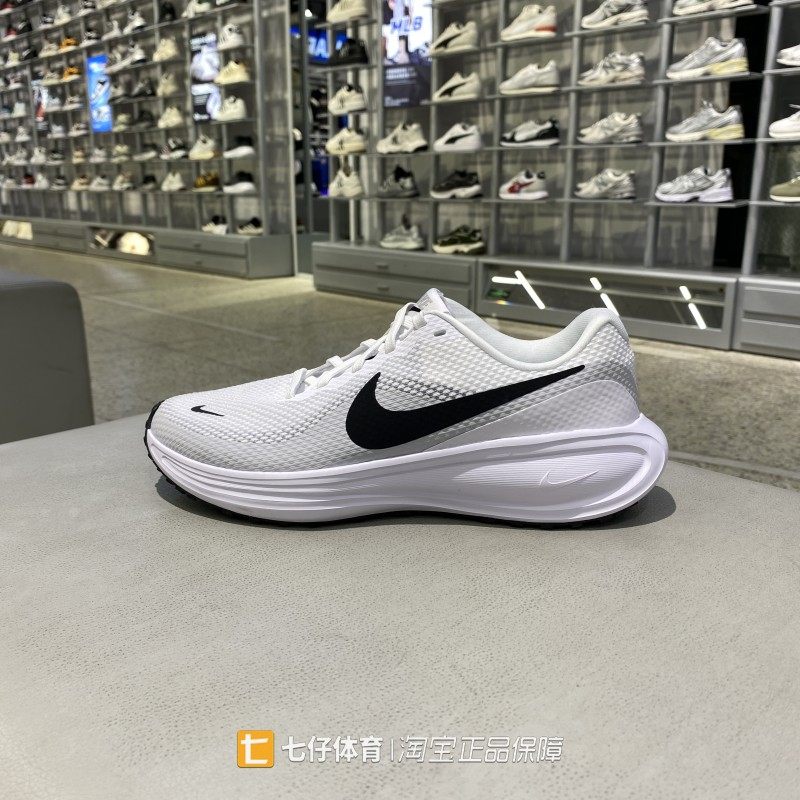 Nike耐克正品新款春秋男低帮缓震透气户外运动休闲跑步鞋HJ9198