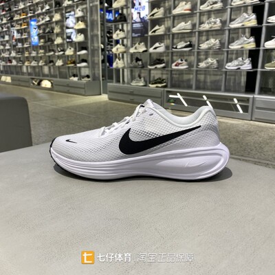 耐克男低帮缓震运动跑步鞋