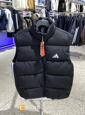 Adidas阿迪达斯正品冬季新款男子立领保暖运动休闲羽绒马甲KH3991