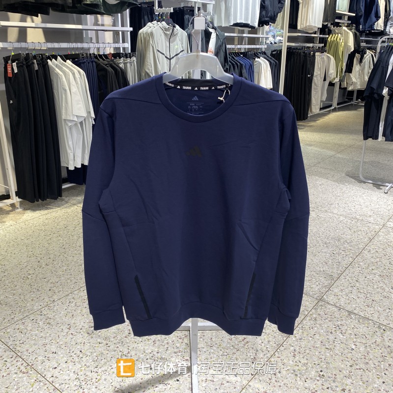 Adidas阿迪达斯正品新款秋季男子梭织圆领拼接百搭休闲卫衣KA4811