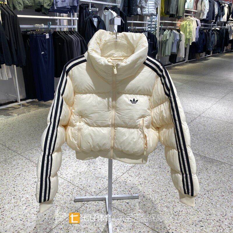 Adidas阿迪达斯正品冬季新款女立领三叶草短款保暖休闲棉服KR9552