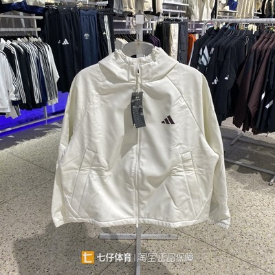 Adidas阿迪达斯正品新款秋女梭织连帽加绒运动休闲夹克外套KC0055