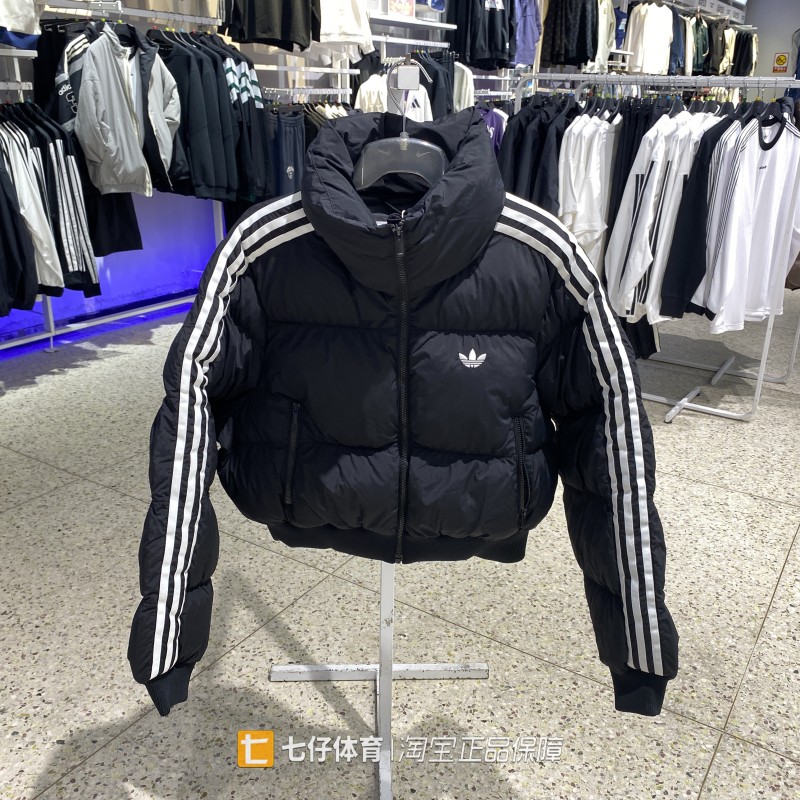 Adidas阿迪达斯正品新款冬季女立领保暖三叶草运动休闲棉服JX2970