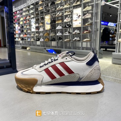 Adidas阿迪达斯正品春季新男女低帮FUTRO MIXR运动跑步鞋JP8576