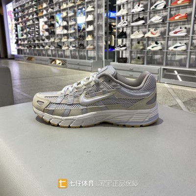 耐克男低帮缓震耐磨运动休闲鞋