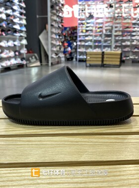 Nike耐克正品新款夏季女款透气舒适轻便运动休闲拖鞋DX4816-001