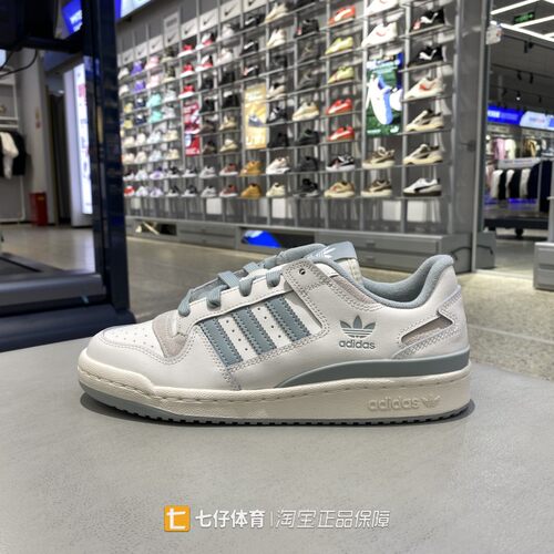 Adidas阿迪达斯正品新款男女低帮三叶草经典复古休闲板鞋JP9023