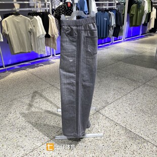 Adidas阿迪达斯正品 秋季 女三叶草纯棉休闲宽松牛仔长裤 KC5839 新款