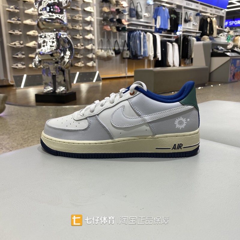 Nike耐克大童男女户外休闲鞋板鞋