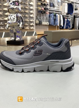 Skechers斯凯奇正品新款秋季男款百搭运动户外徒步休闲鞋237704