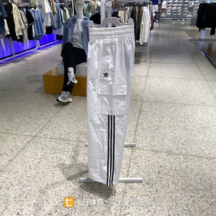 Adidas阿迪达斯正品 女三叶草纯棉休闲阔腿工装 长裤 JH3176 新春季